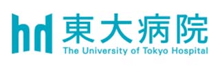 東大病院